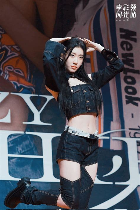 r kpopfap|ITZY .